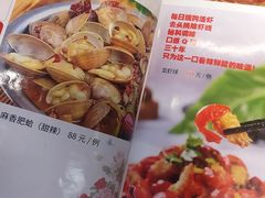 -满堂春特色餐馆