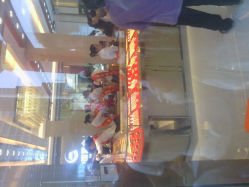 android_upload_pic-中国黄金(塘桥店)