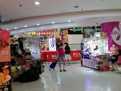 店内环境-西九龙中心