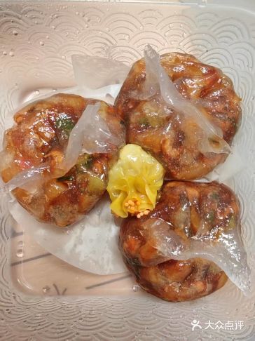 今天的午饭就选这个了！