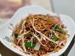 豉油皇炒面-添好运点心专门店(深水埗店)