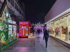 -夫子庙小吃广场(东牌楼店)