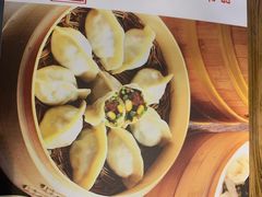 -来相会饺子·新辽菜(甘家口店)
