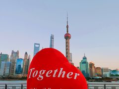 -上海港国际客运中心