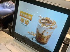 -野人先生现做冰淇淋(西安赛格店)