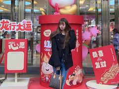 -厦门大西洋天虹百货商场