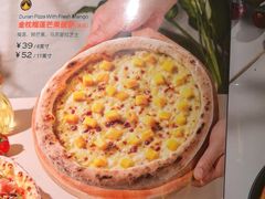 -半秋山西餐厅(襄阳万达店)