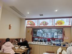 -盈盈水盆(西一路店)