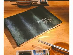 -隐家本格烧肉