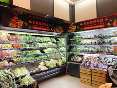 -Ole精品超市(南宁万象城店)