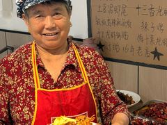 -盱眙虾怪·旗舰店