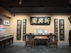 -新兴园饺子馆(河南街店)