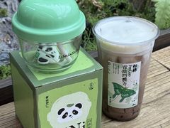 -李山山茶事(景枫店)