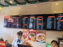 -四宜糕团店(南大街店)