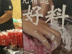 -茶太良品·北京特色茶饮(西站食宝街店)
