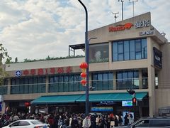 -武汉关码头(轮渡站)