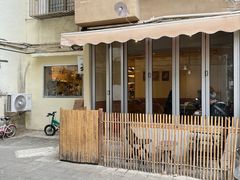 -The Roastery By AllYouWant(福田店)
