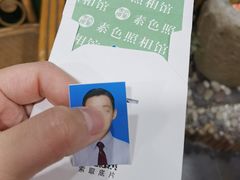-素色摄影-素色照相馆(明故宫后宰门店)