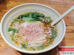 -湘人龙记老长沙米粉(鸟巢店)