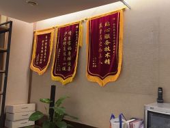 点击看大图 -金芙美月子中心(财富别墅店)
