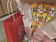 -海底捞火锅(旭辉MALL店)