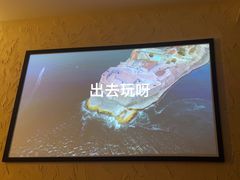 -沐·SPA悠享影院足道(海岸城店)