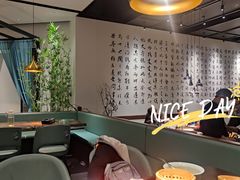 -羲和雅苑•北京烤鸭(乐园道万象城店)