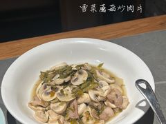 -小绍兴家宴·百年绍兴菜(鲁迅路店)