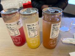 苹果气泡茶-WILLcha未来茶浪(朝阳大悦城店)