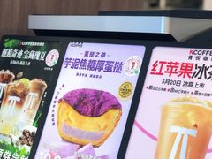 -肯德基(蓝桥店)