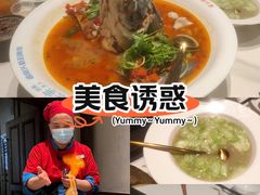 -坛宗剁椒鱼头(河西王府井店)