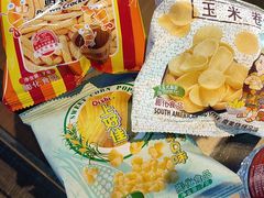 -云鼎台球俱乐部