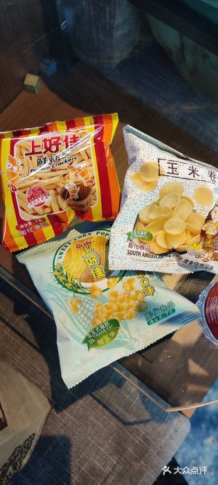 云鼎台球俱乐部图片