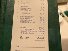 -誉珑轩
