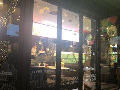 门面-哈根达斯(武汉天地店)