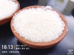 -潇湘阁(三里屯SOHO店)