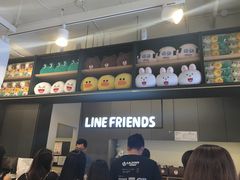 -LINE FRIENDS Garosu-gil Flagship Store
