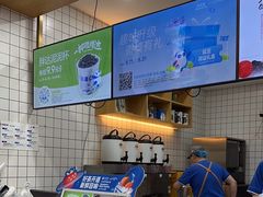-茶百道(世纪大道店)