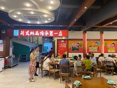 -妈妈传炖品(双林店)
