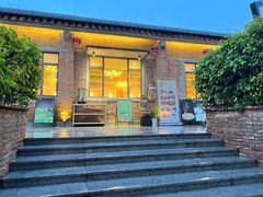 -淘谷粤有味(石湾店)