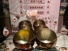 -牛New寿喜烧(虹桥新天地店)