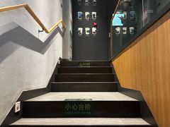 -星巴克(北京南站第三店)