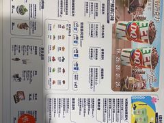 -DQ·蛋糕·冰淇淋(南开大悦城2F店)
