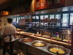 自助取餐区-大张烙馍村(泉山店)