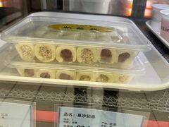 -奶酪魏(牛街总店)