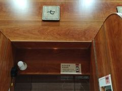 -独食火锅·半米屋台(直营总店)