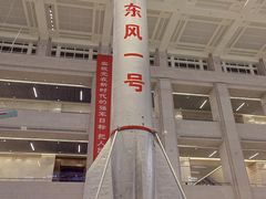 -中国人民革命军事博物馆