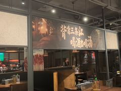 -李不管把把烧(火车南站店)