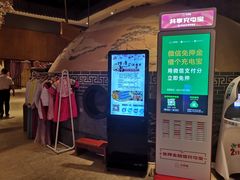 -济州岛汤泉(广宜店)