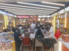 -猎人桌游吧(合生汇店)